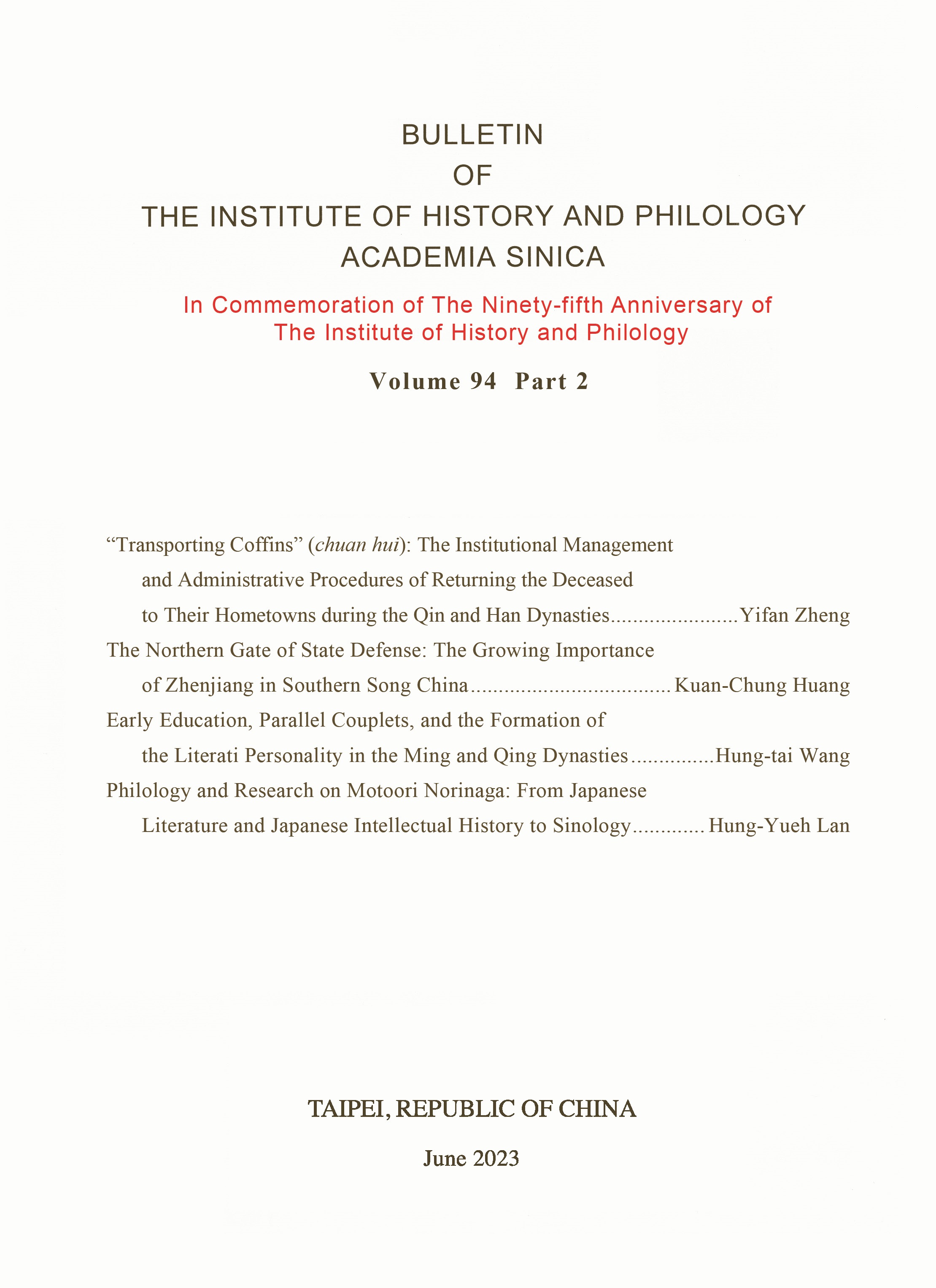 Bulletin of the Institute of History and Philology, Academia Sinica, Volume 94 Part 2